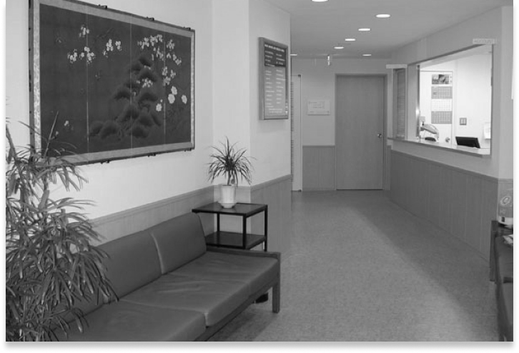 Clinic